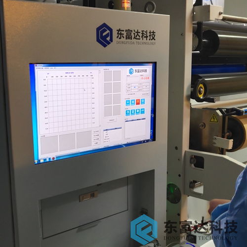 表面缺陷在線檢測Smart Vision系統(tǒng)實現(xiàn)高精度檢測及東富達(dá)科技智能護(hù)欄門禁安防系統(tǒng)技術(shù)研發(fā)